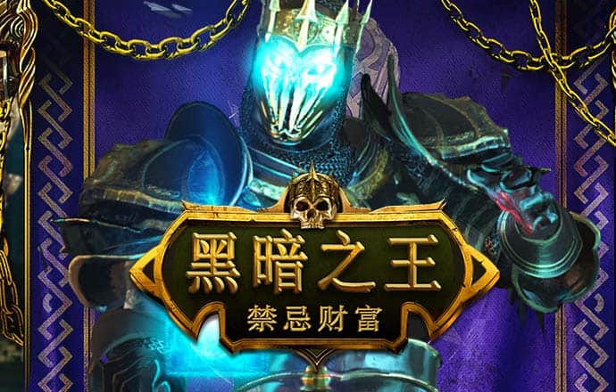 88银河APP